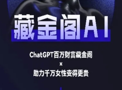 私域AI实战教程-西蒙学社
