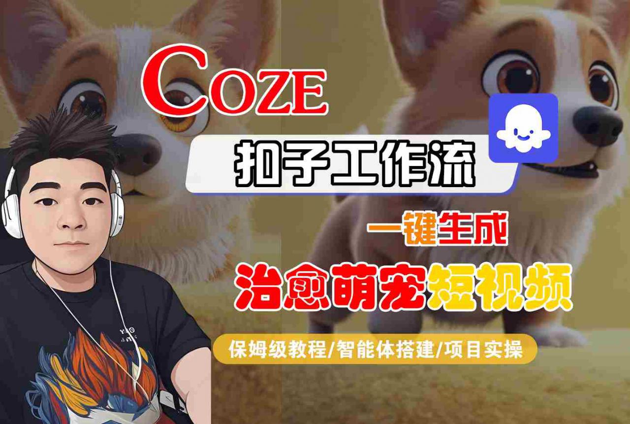 基于百度SEO和用户痛点优化后标题：-西蒙学社