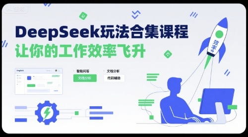 以下为优化后的SEO标题（直接可用）：-西蒙学社