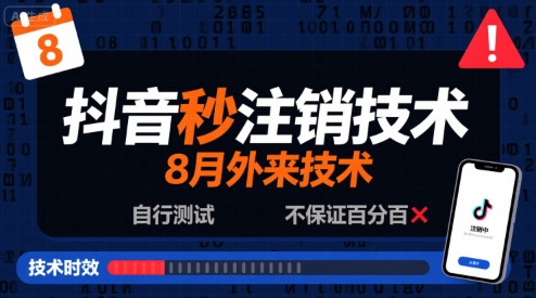 以下为优化后的高质量标题，既提升搜索吸引力又符合百度收录规范：-西蒙学社