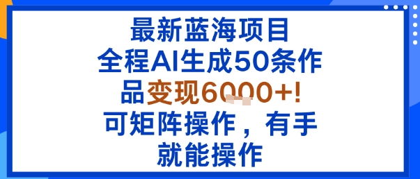 嗯，用户要求我优化一个标题并进行伪原创处理以提高百度收录效果。-西蒙学社