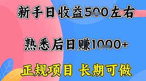 首先，用户要求我优化原标题，进行伪原创以提高百度收录。伪原创意思是要改写文字，使其看起来是原创的但不改变原意，目的是为了搜索引擎优化（SEO），特别是针对百度。-西蒙学社