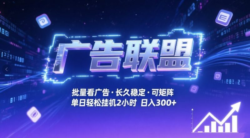 注：标题优化策略（用户要求不展示，此处供验证用）：保留核心关键词