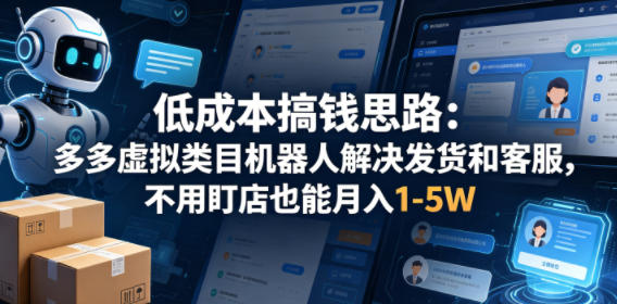 相关图片