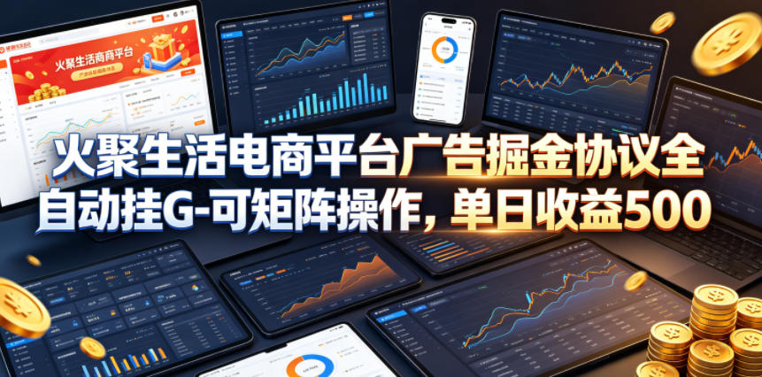 相关图片