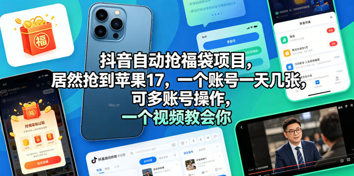 相关图片