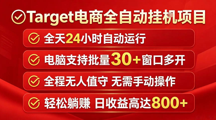 相关图片