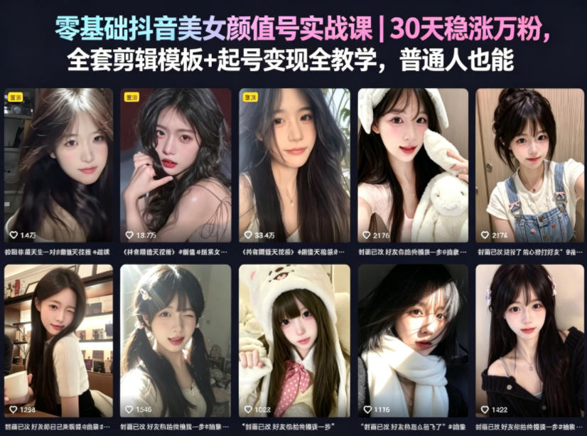 相关图片