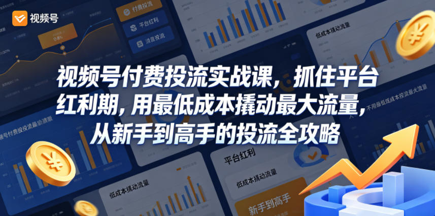相关图片