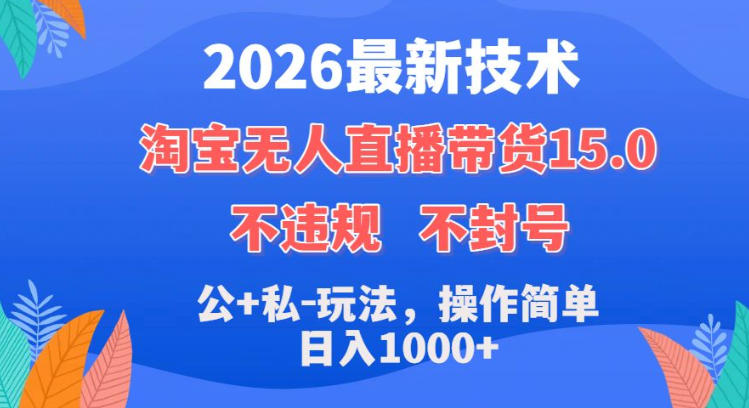 相关图片