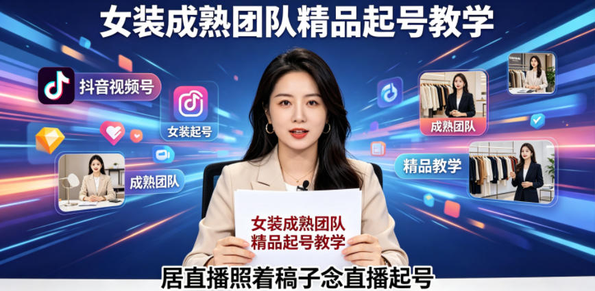 相关图片