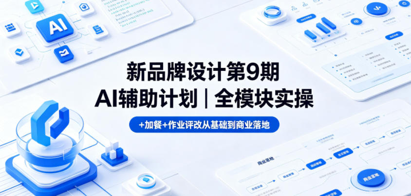 相关图片