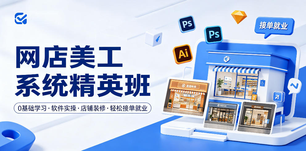 相关图片