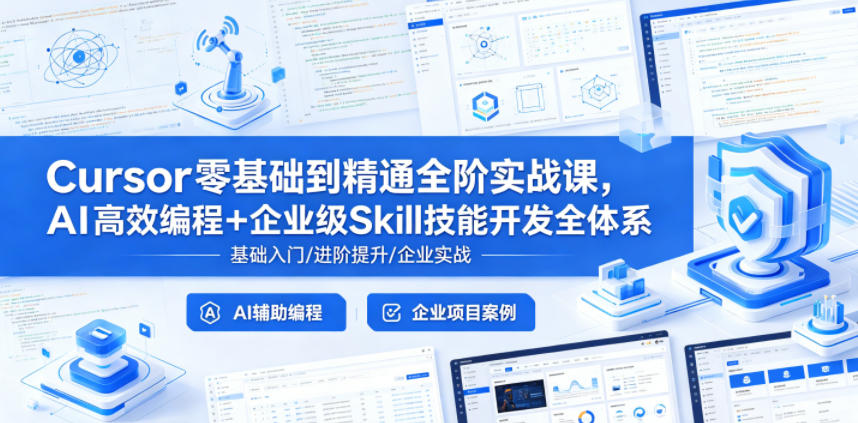 相关图片