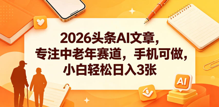 相关图片