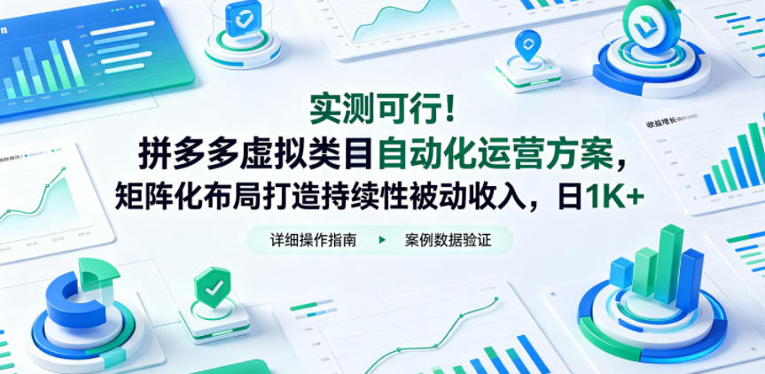 相关图片