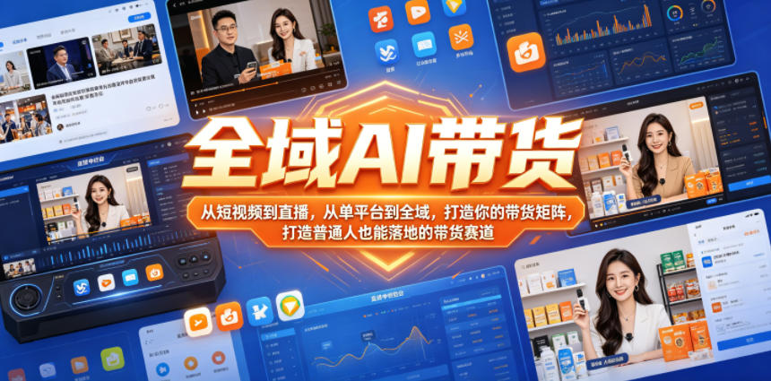 相关图片