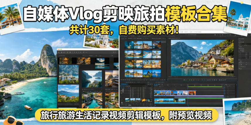 相关图片