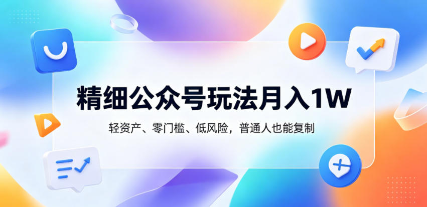 相关图片
