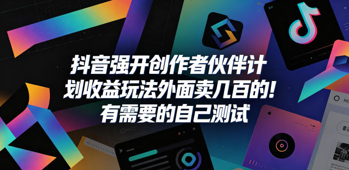 相关图片