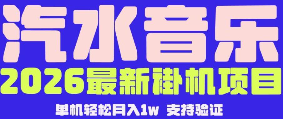 相关图片