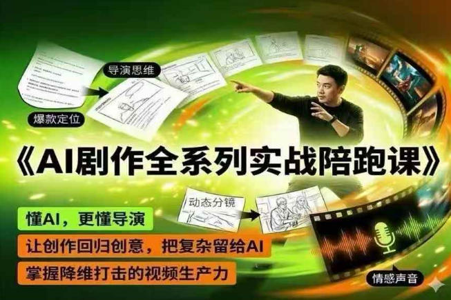 相关图片