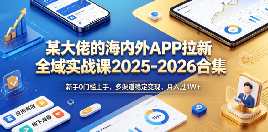 相关图片