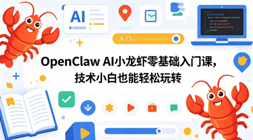 相关图片