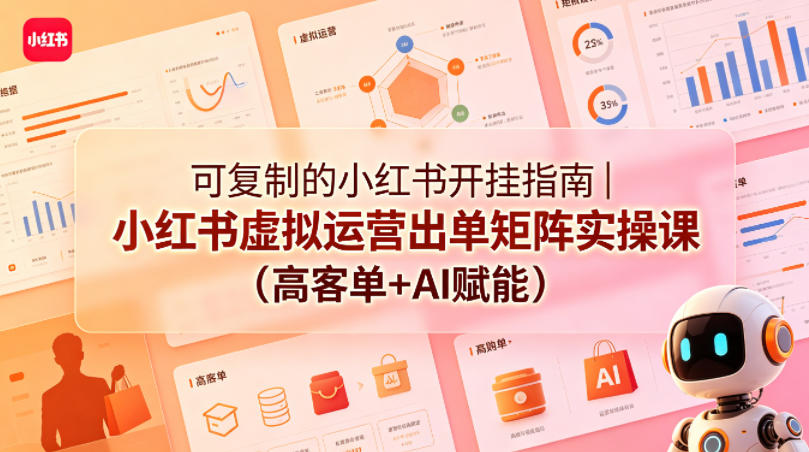 相关图片