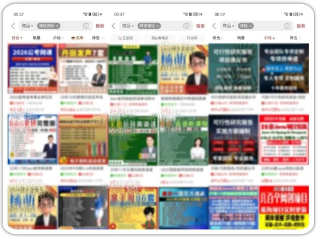 相关图片