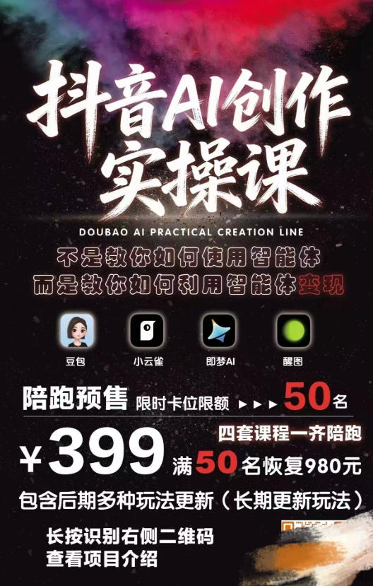 相关图片