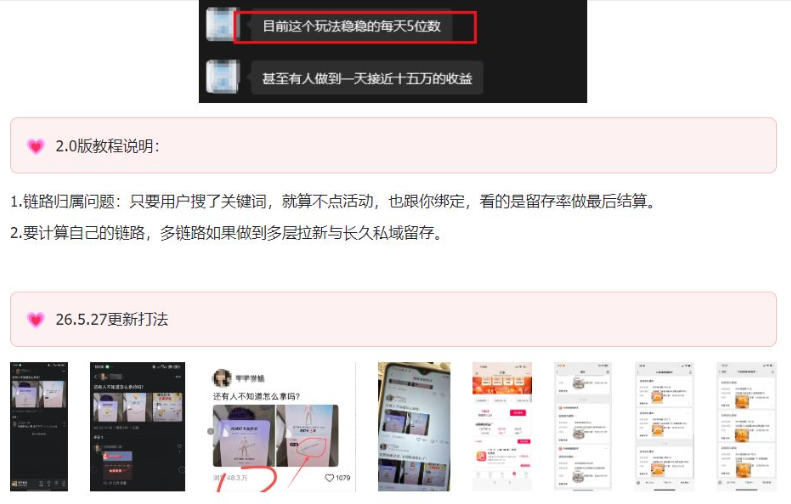 相关图片