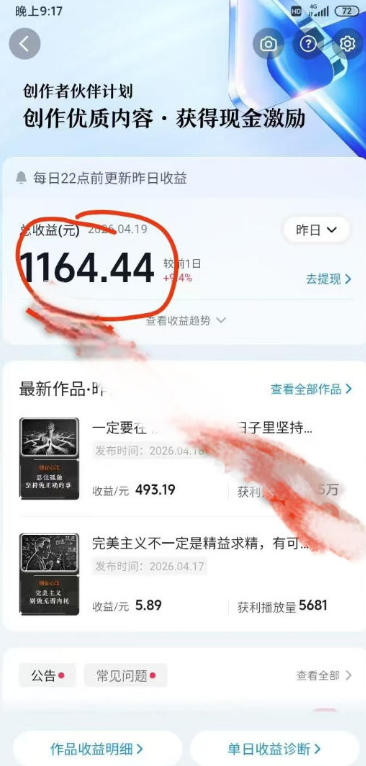相关图片