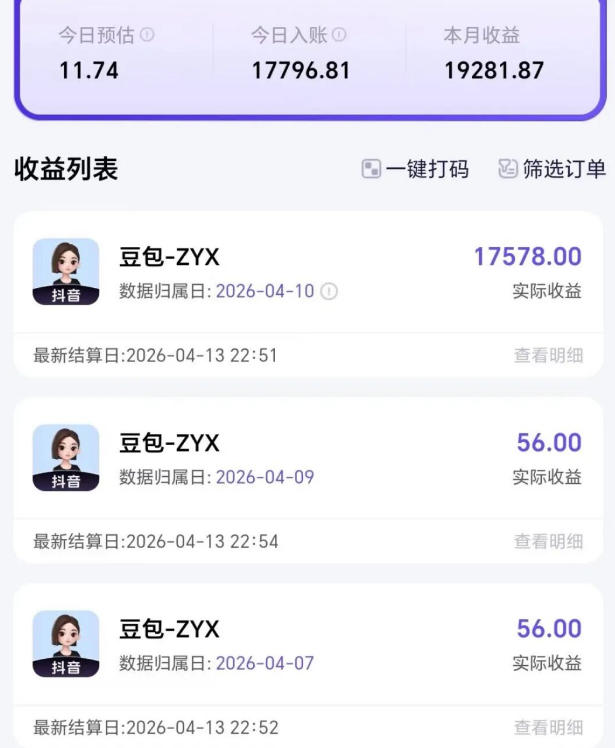 相关图片