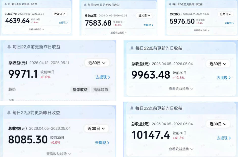 相关图片