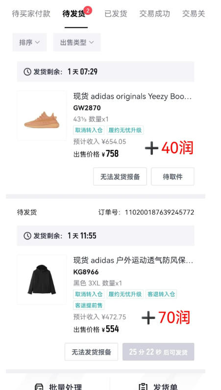 相关图片