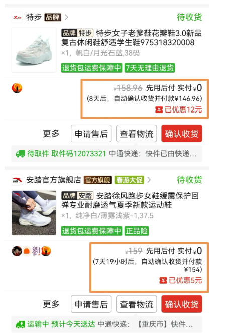相关图片