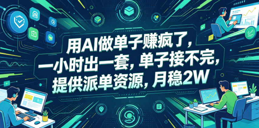 相关图片