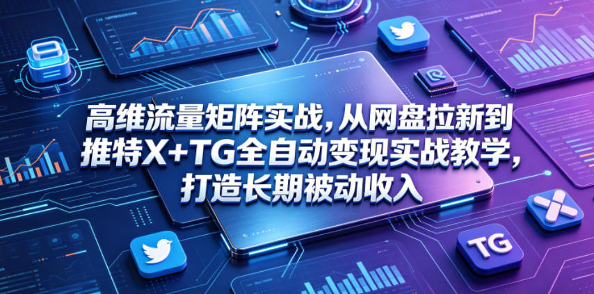 相关图片