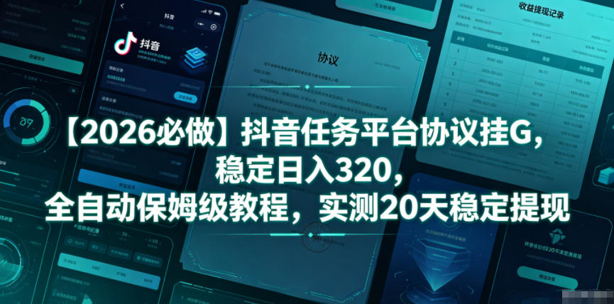 相关图片