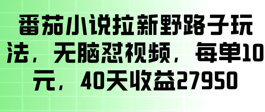 相关图片