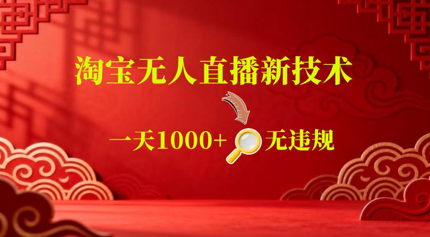 相关图片