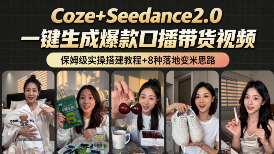 相关图片