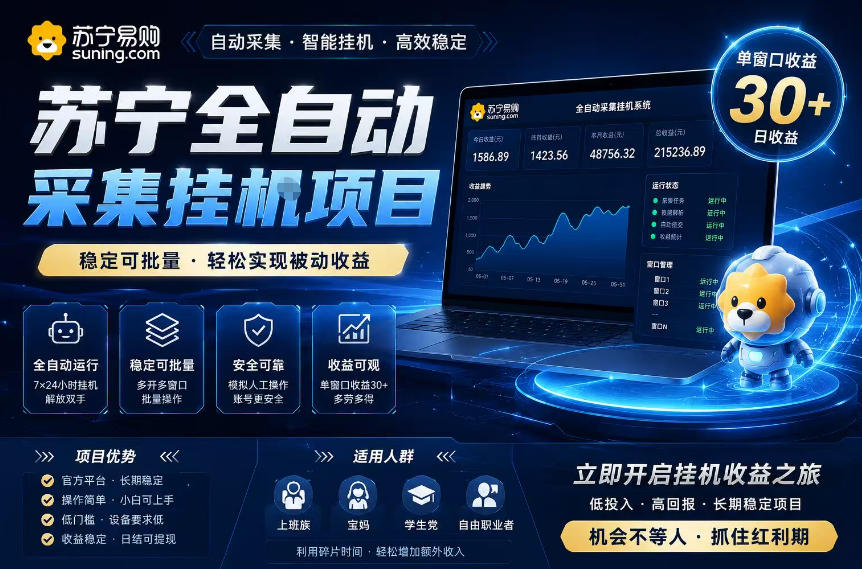 相关图片