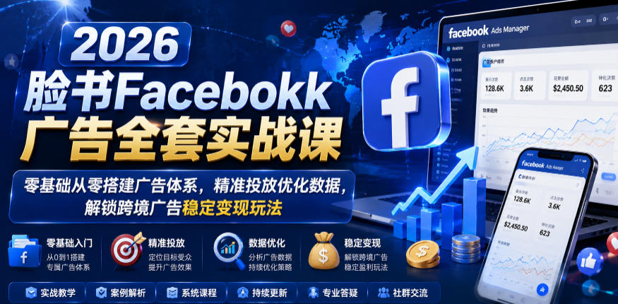 相关图片