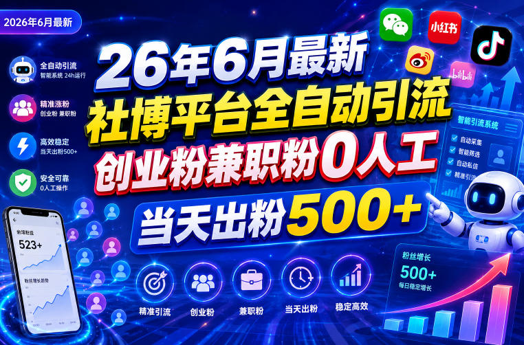 相关图片