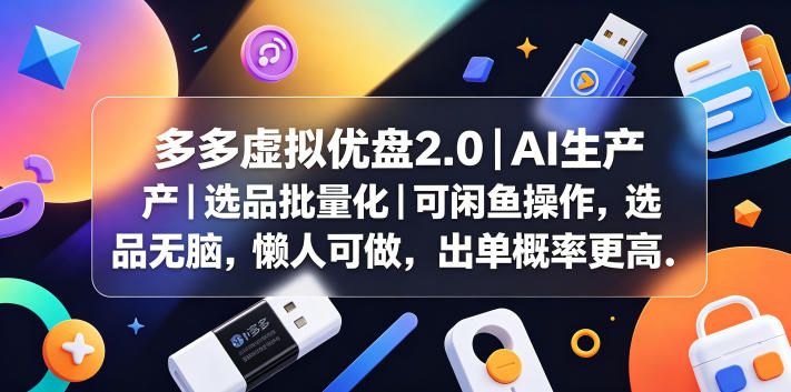 相关图片