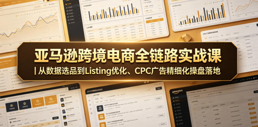 相关图片