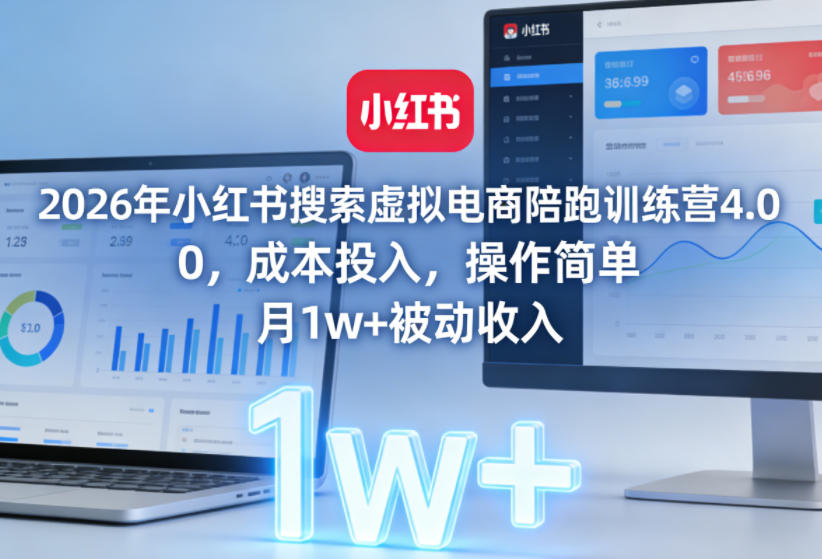 相关图片