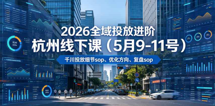 相关图片